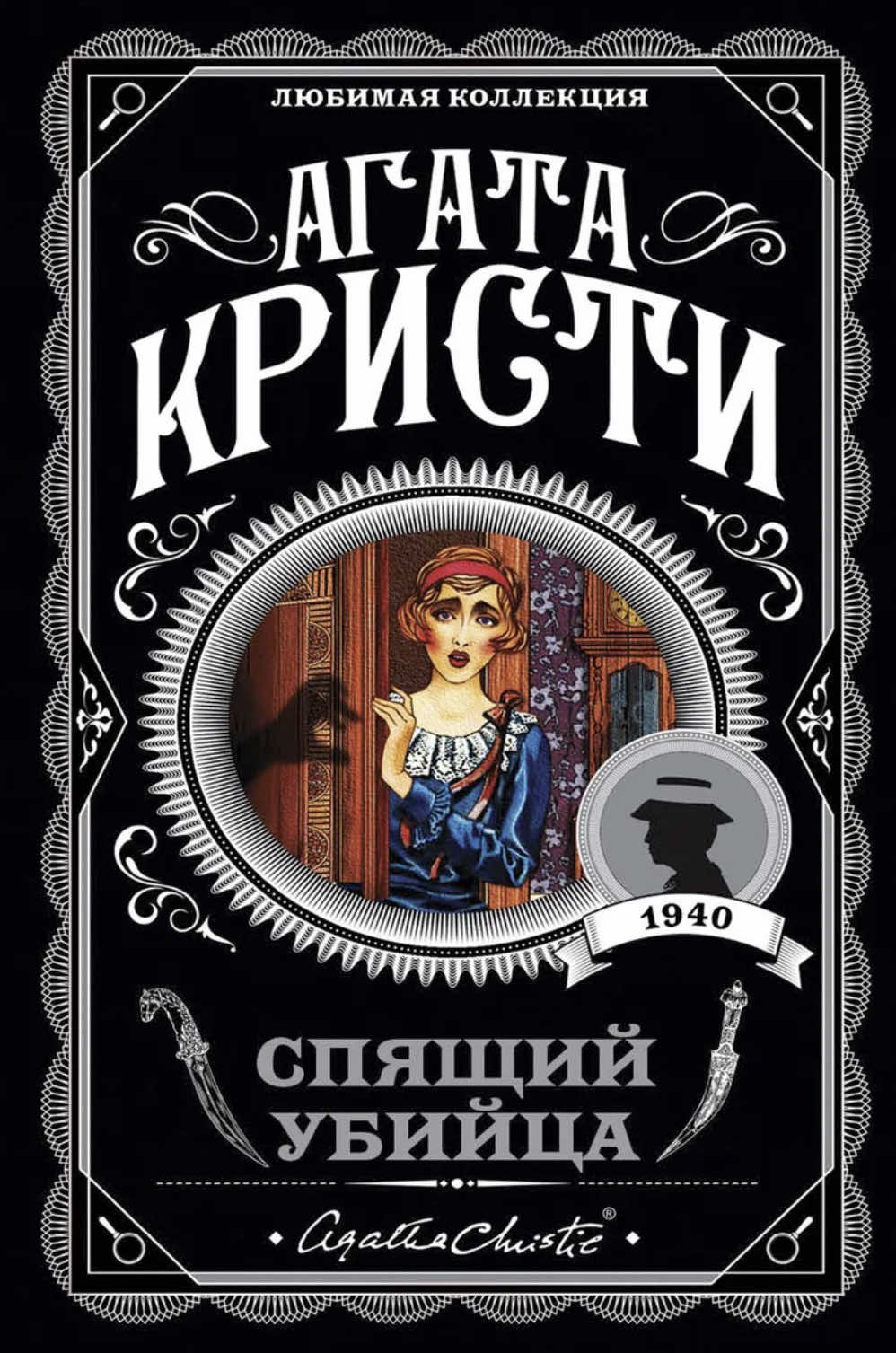 @Книжная хулиганка 📚