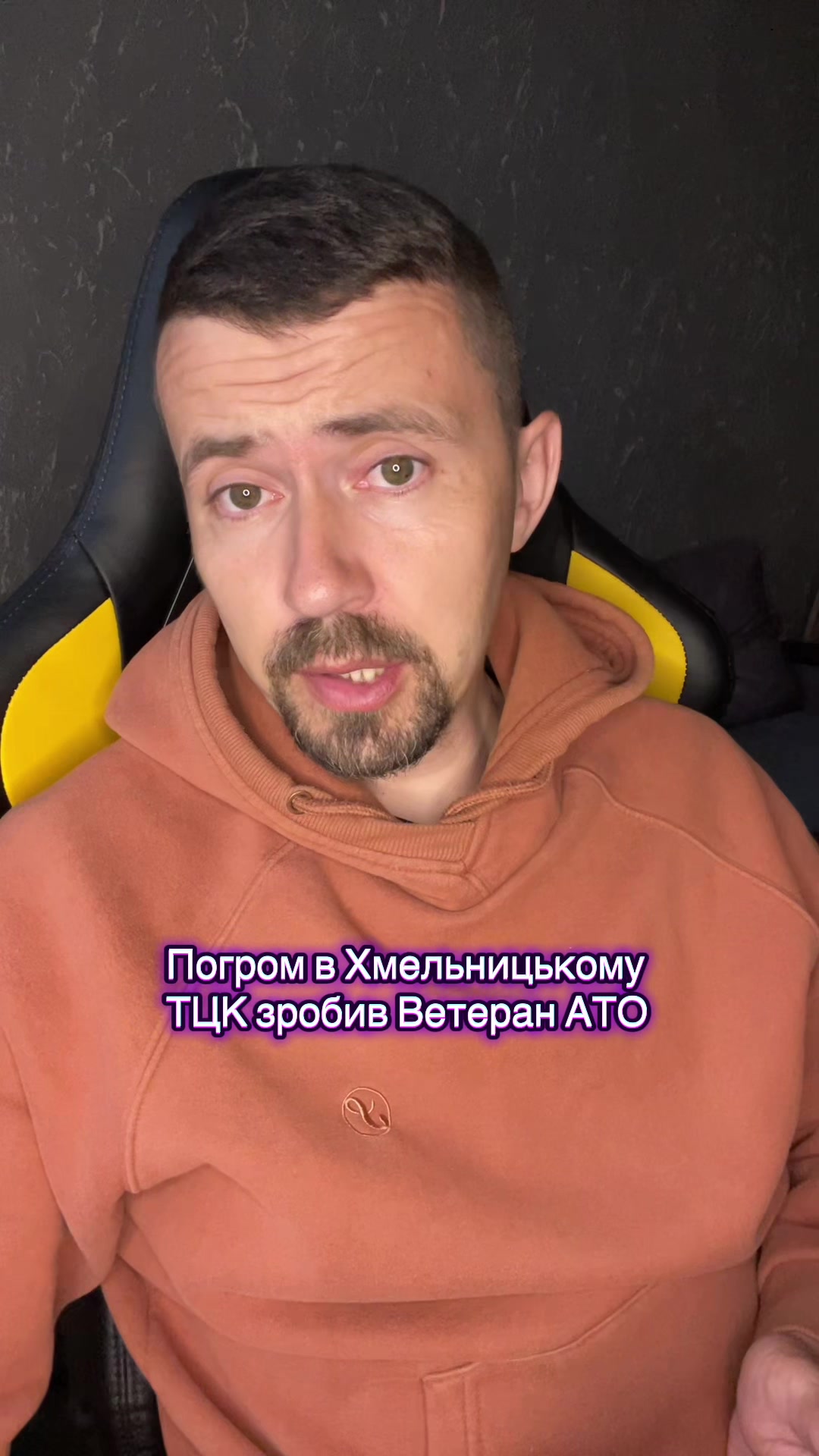 @𝐀𝐍𝐃𝐑𝐈𝐈 𝐎𝐒𝐓𝐀𝐍𝐃