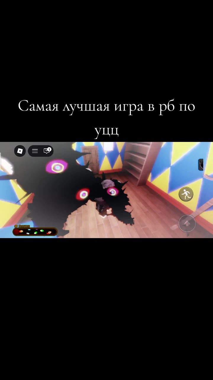 @Miraak