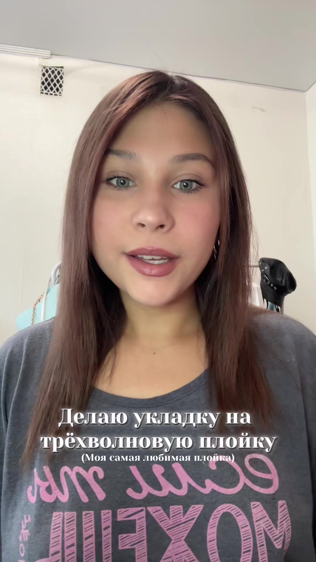 @Виталина | ТГК:Ильинична