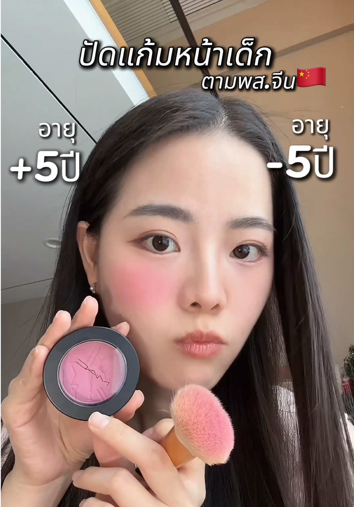 @airairjung