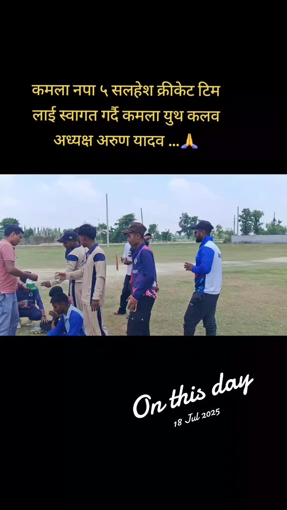 @Arun Yadav
