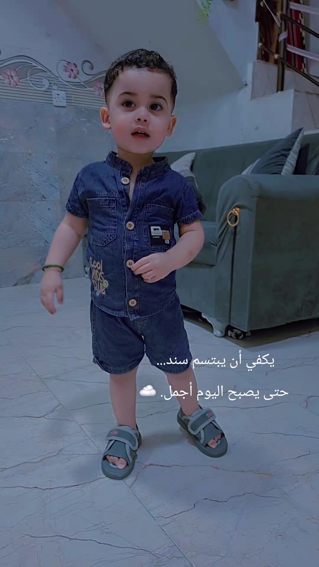 @يوميات سنودي🥰