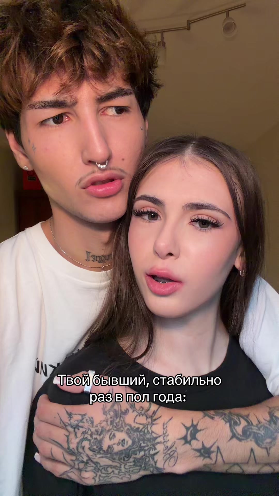 @богдан перчик ❄️