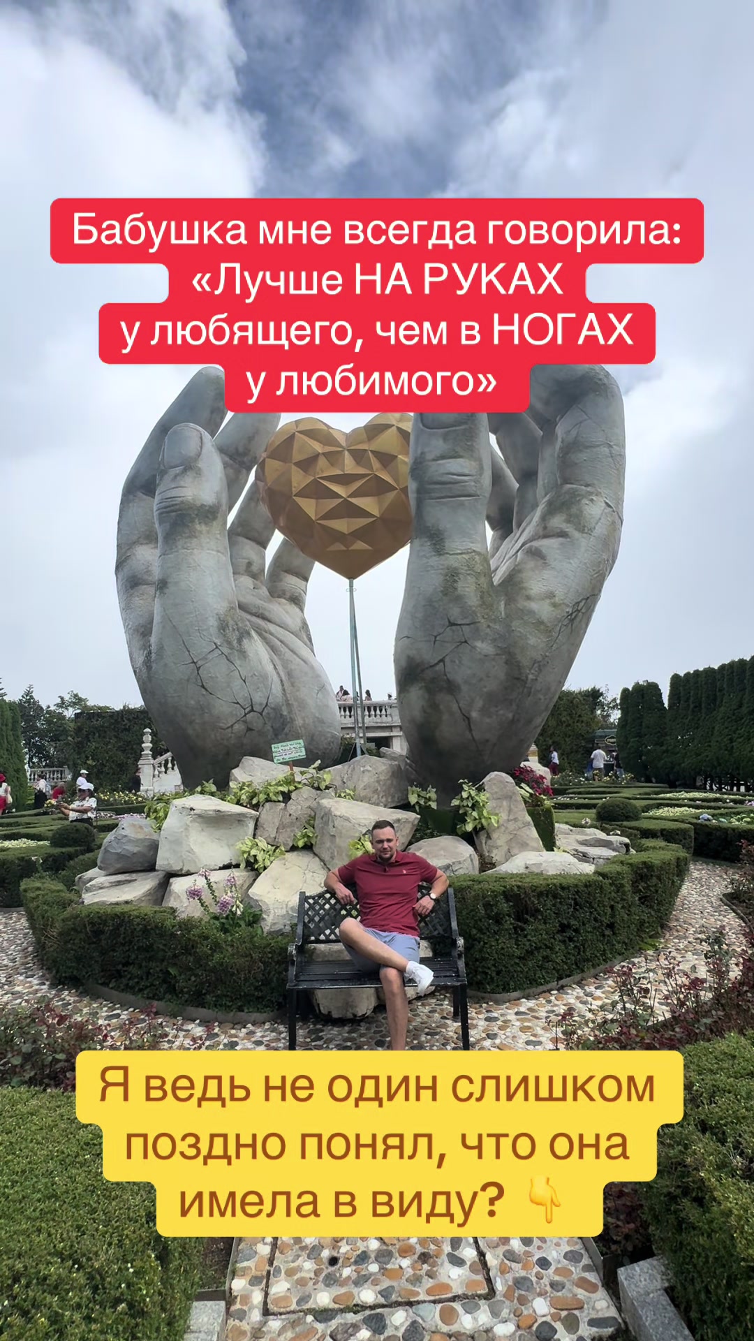 @Vitya_Krasov_PSY