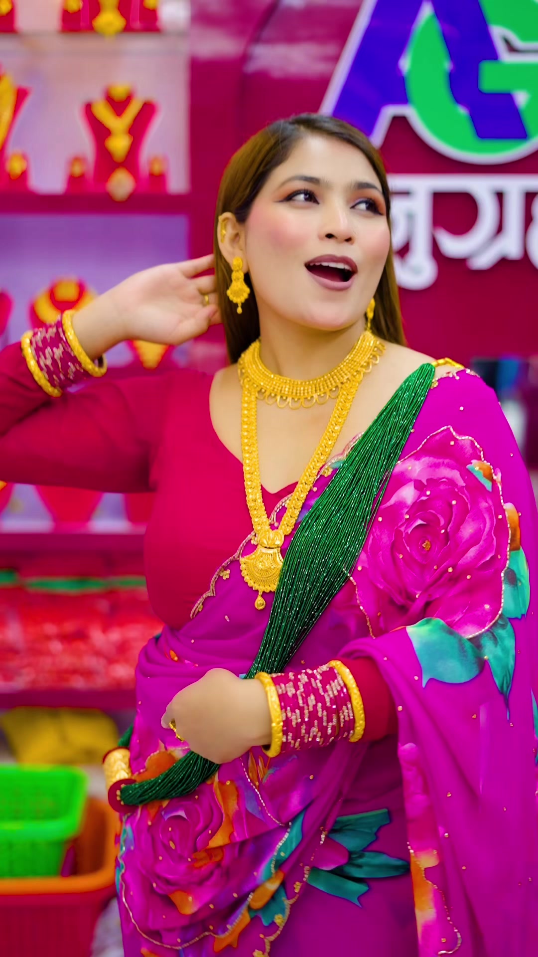 @anugrahagahana suppliers