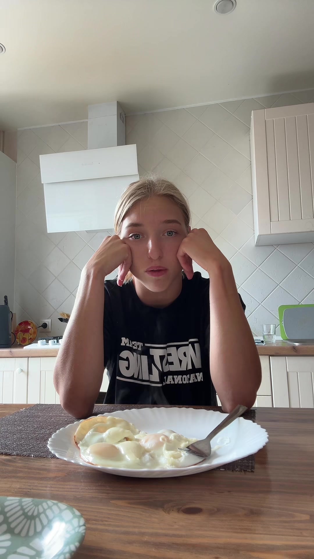 @янг яни