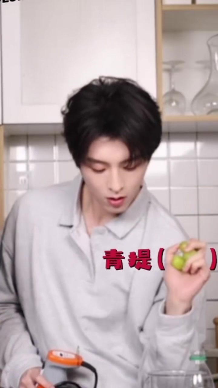 @☆⋆。 Jubjang ᰔᩚ ༘⋆