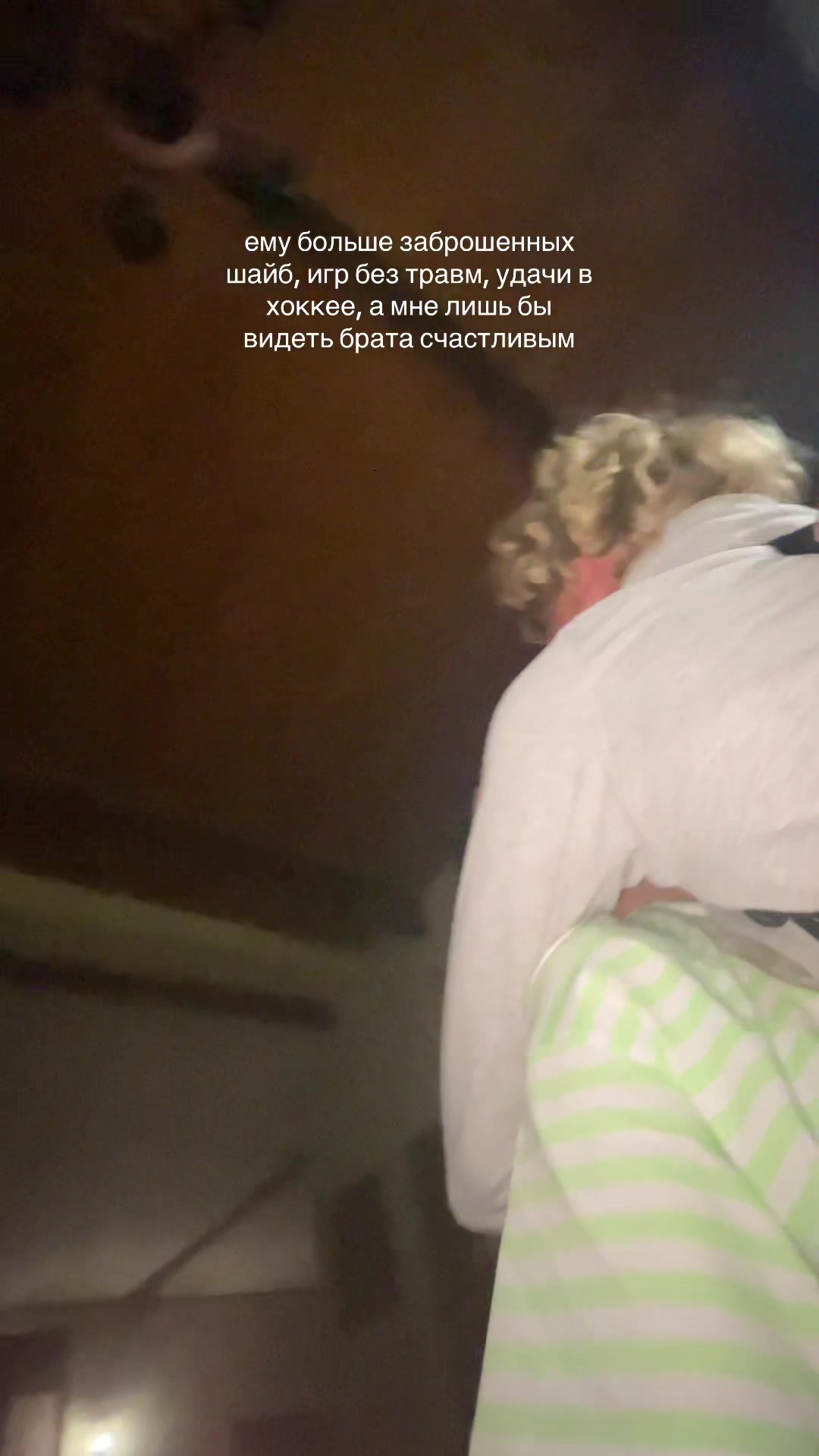 @сонечка💒