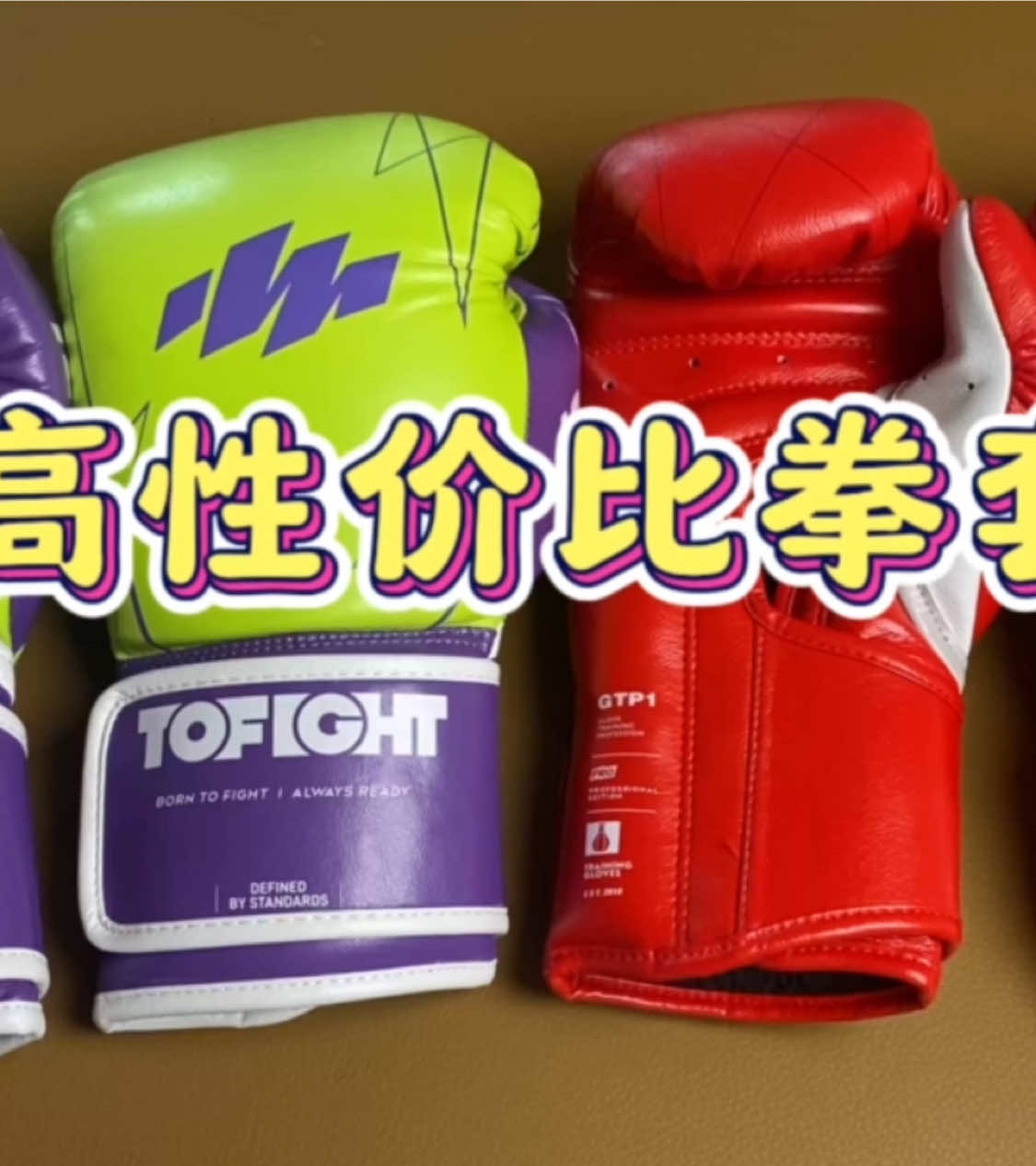 @fightto47