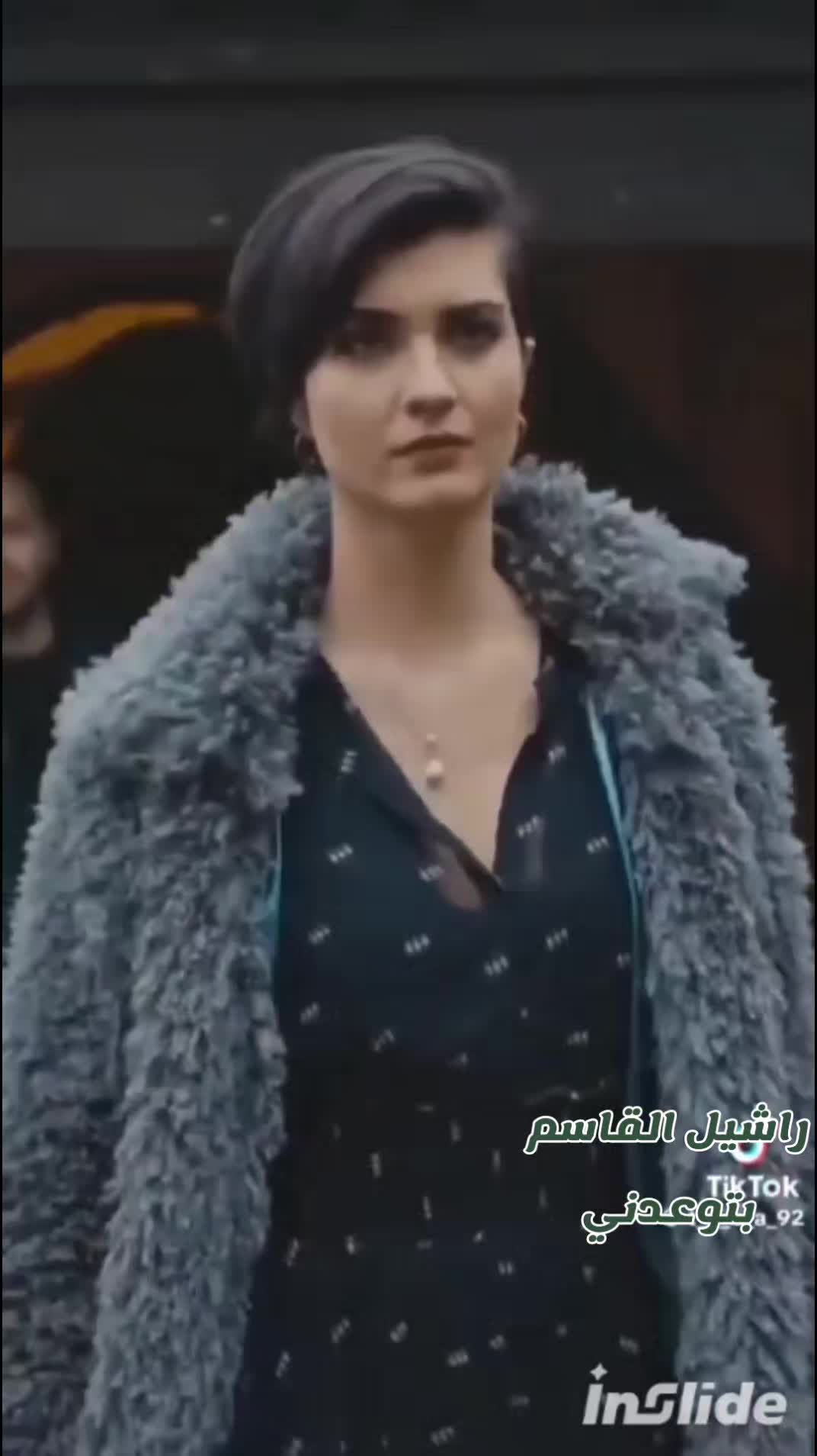 @راشـــيــل الـــقــاســم