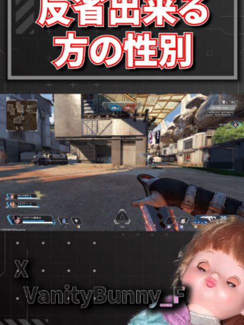 @バニー