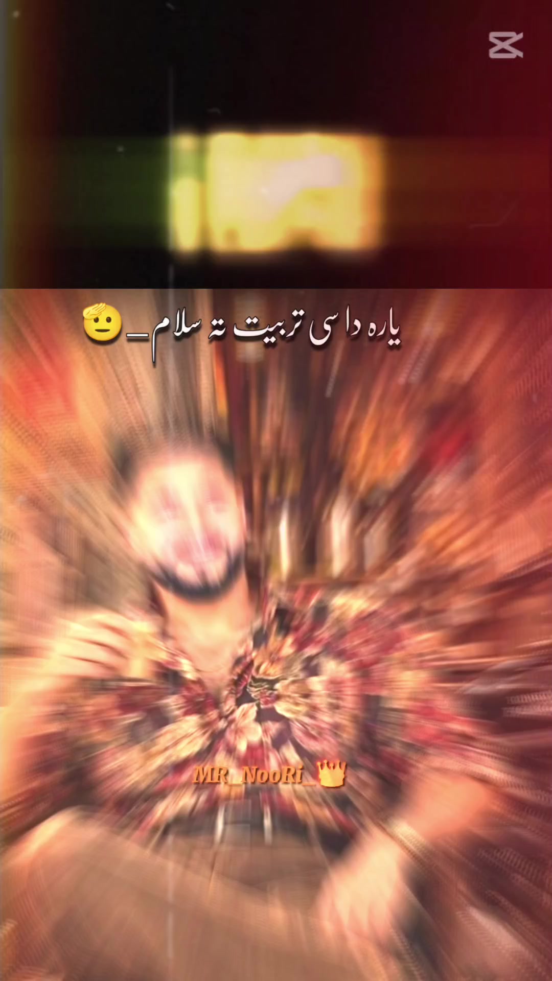 @Waliullah SAHIBZADA