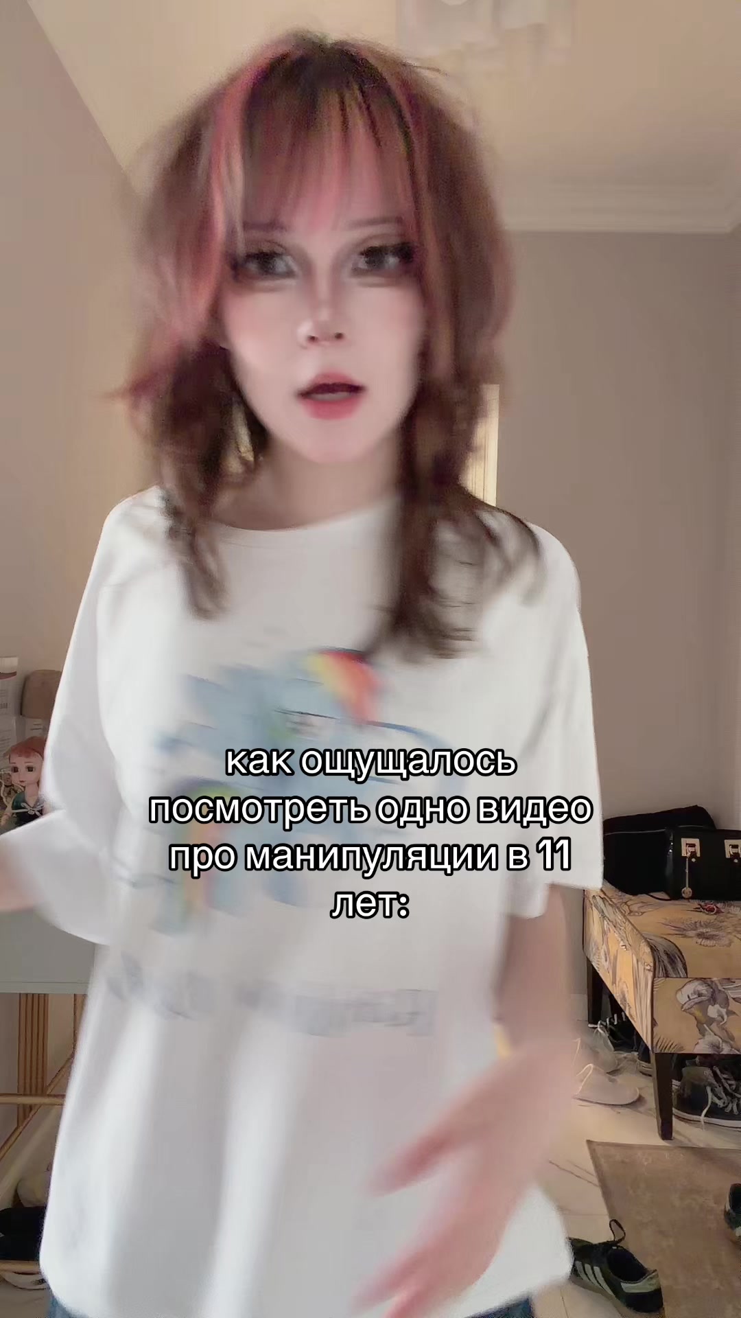 @флати тгк:flatykol