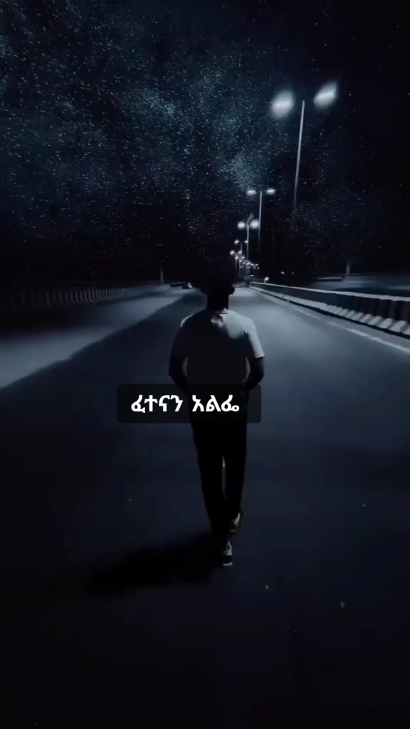 @Jaalala Dhugaa