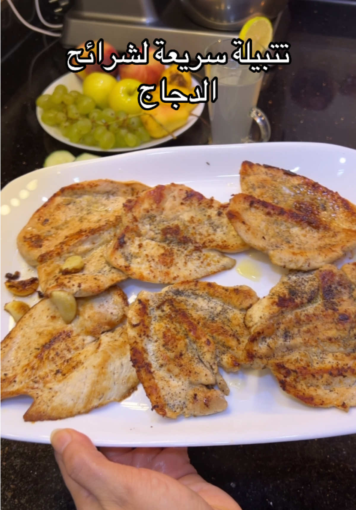 @Habiba_vibes