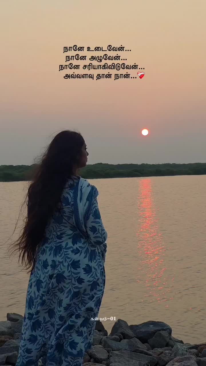 @𝗞𝗔𝗦𝗧𝗛𝗨𝗥𝗜~♡&hearts;♡