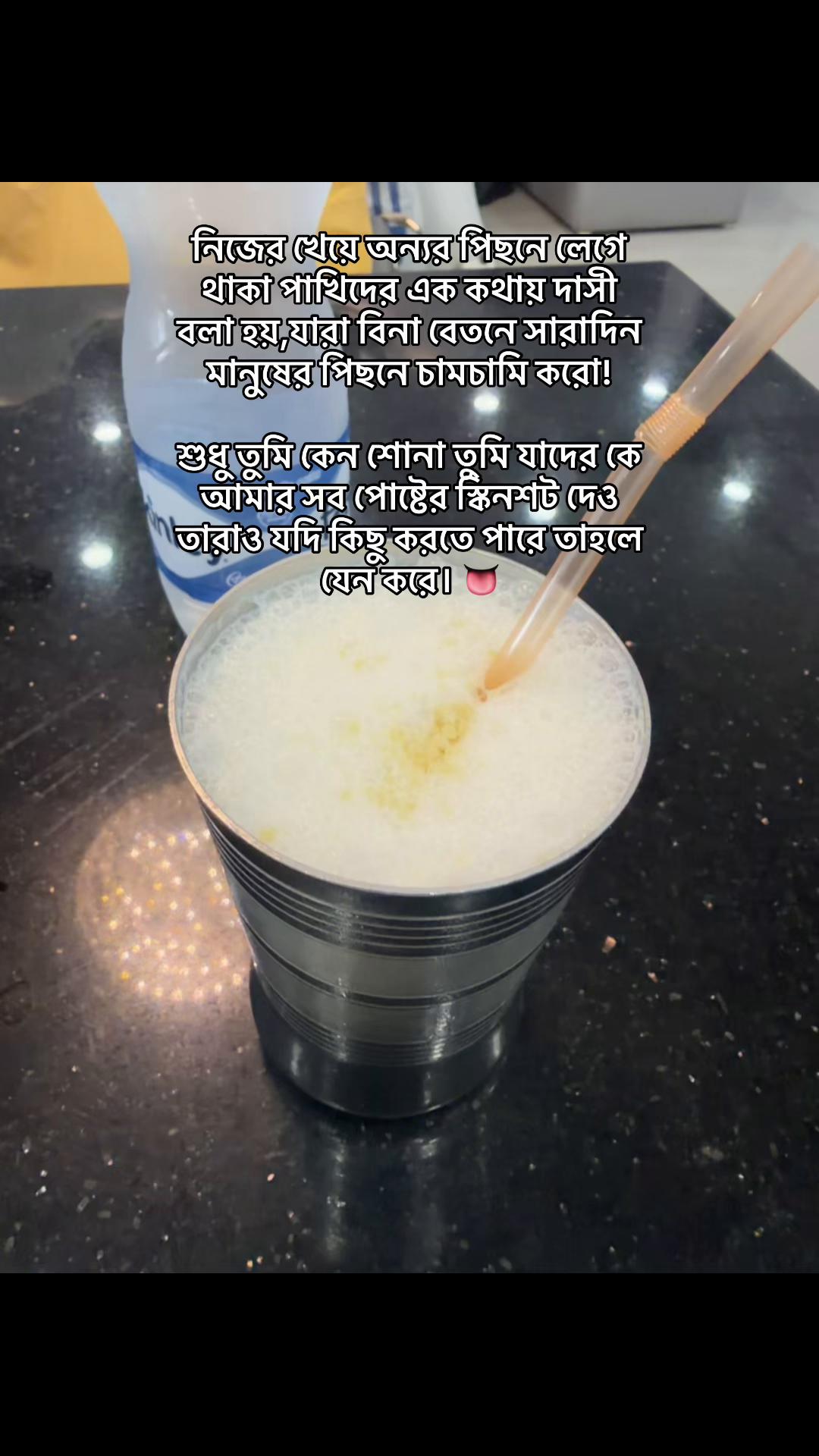 @Ar OHi