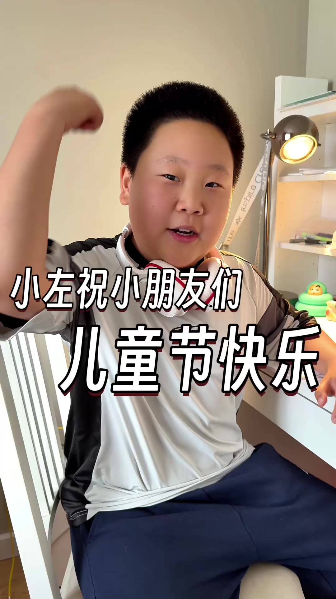 @大小左在哈萨克斯坦