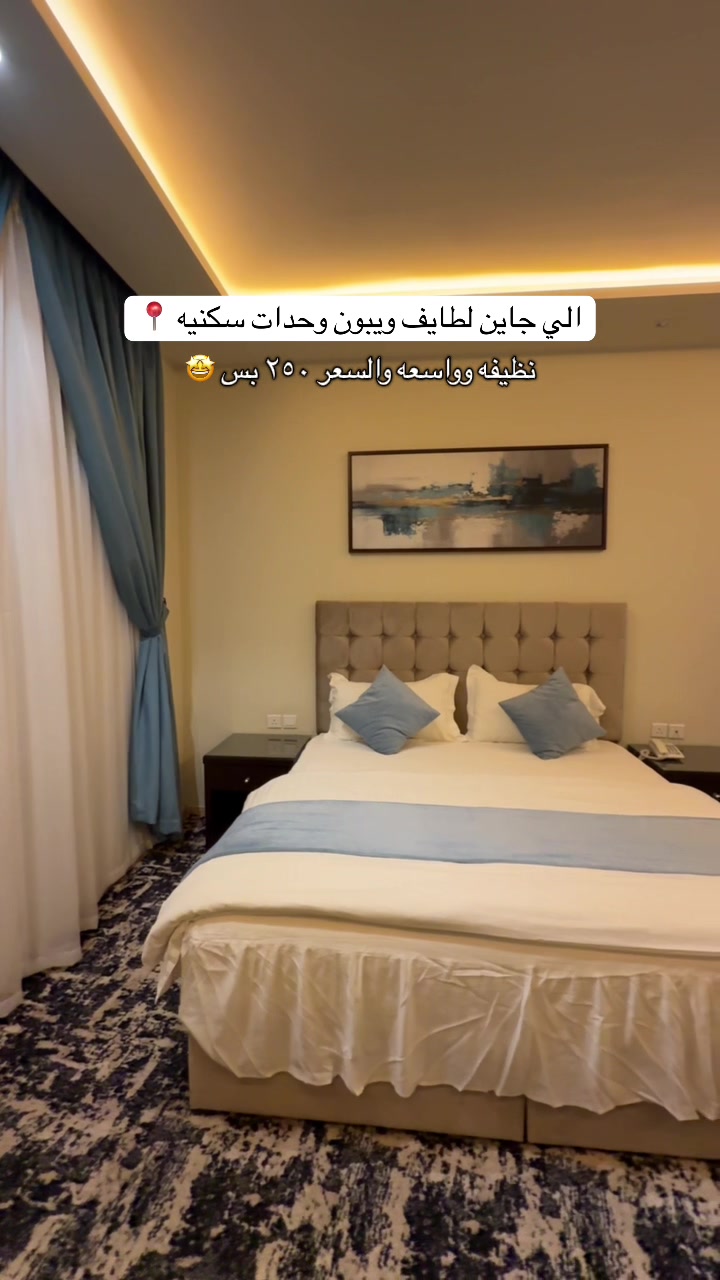 @خلود العُمري | الطايف🥇
