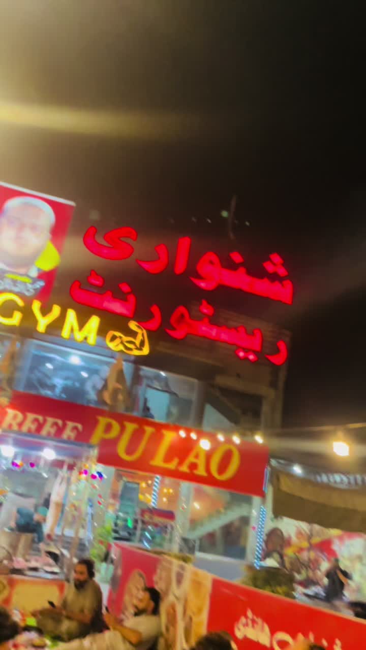 @Saif Shinwari