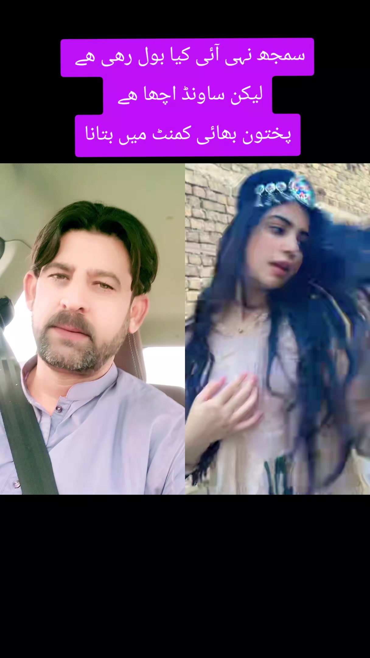 @Murshad 💝512 💝 Nankany ala