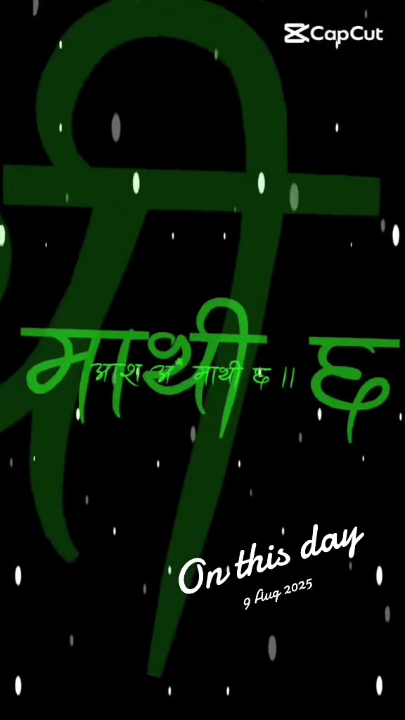 @ß/@xmî $th@