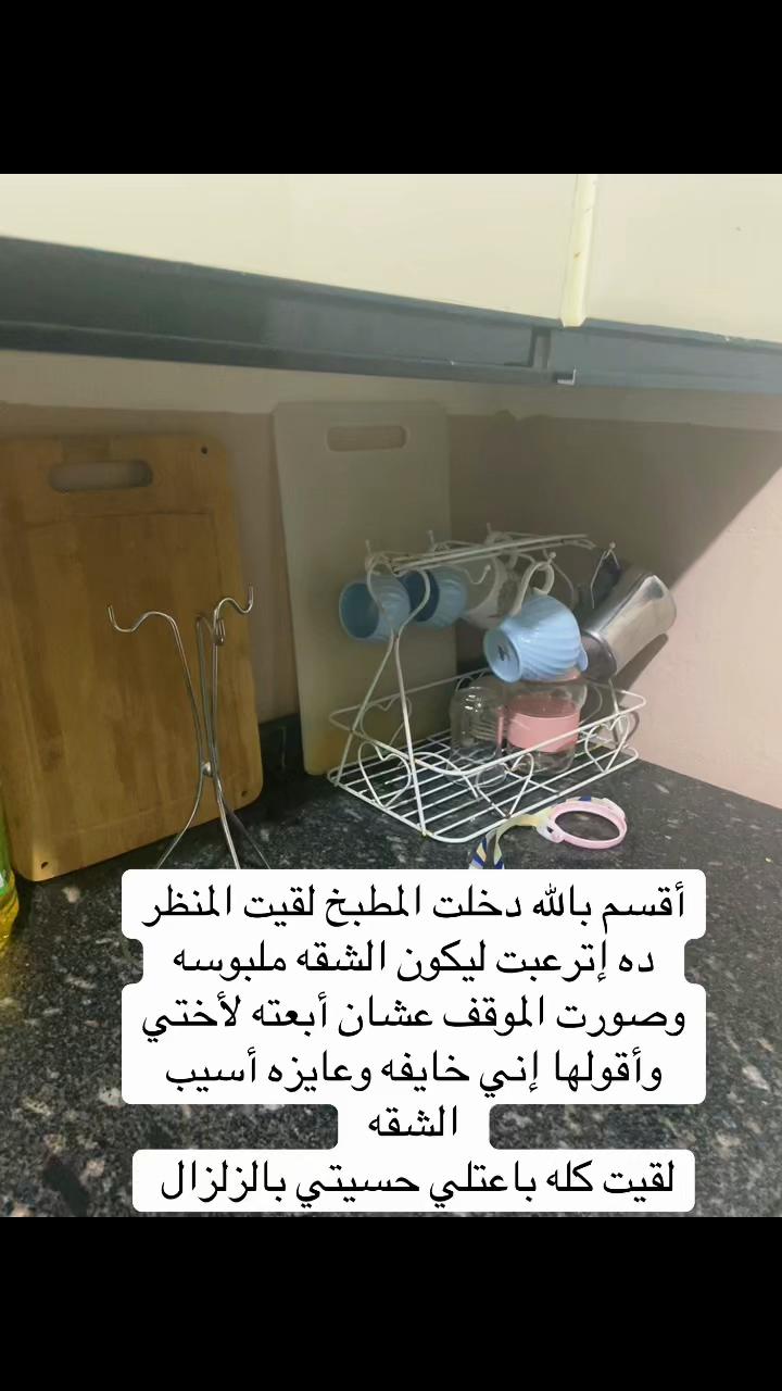 @تديني ورده أديك (فُله)😅🩷