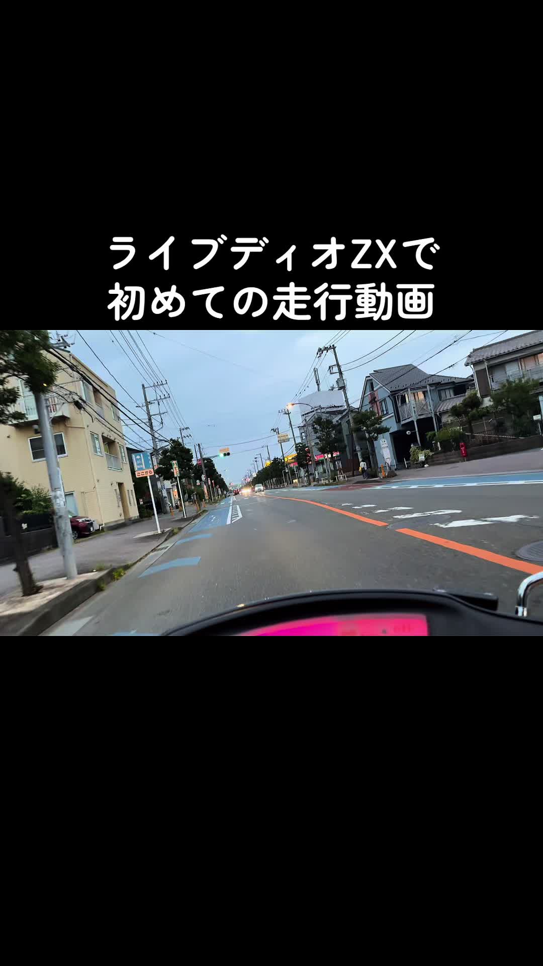 @しょーた