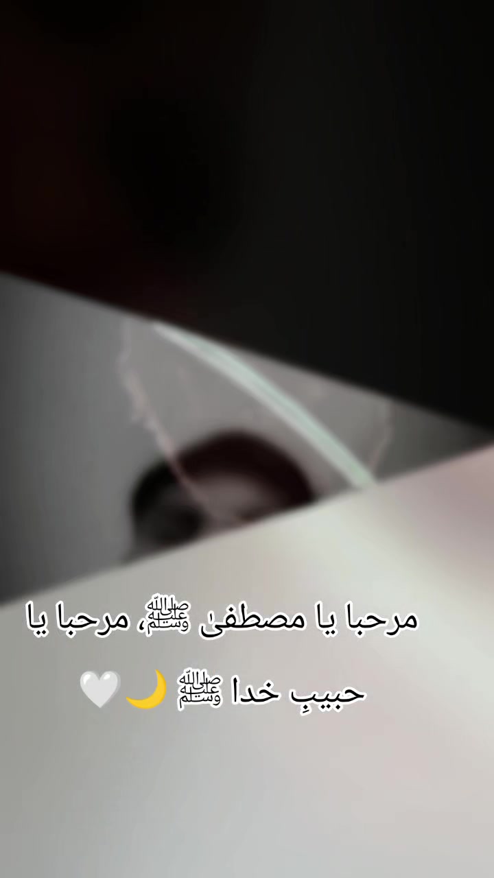 @درویــش