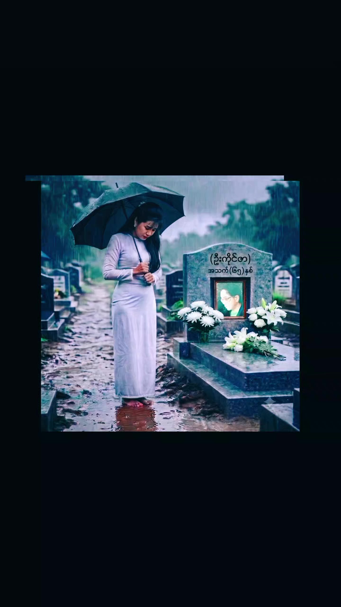 @ŕżâŤđđđđđâ¤đ˘...