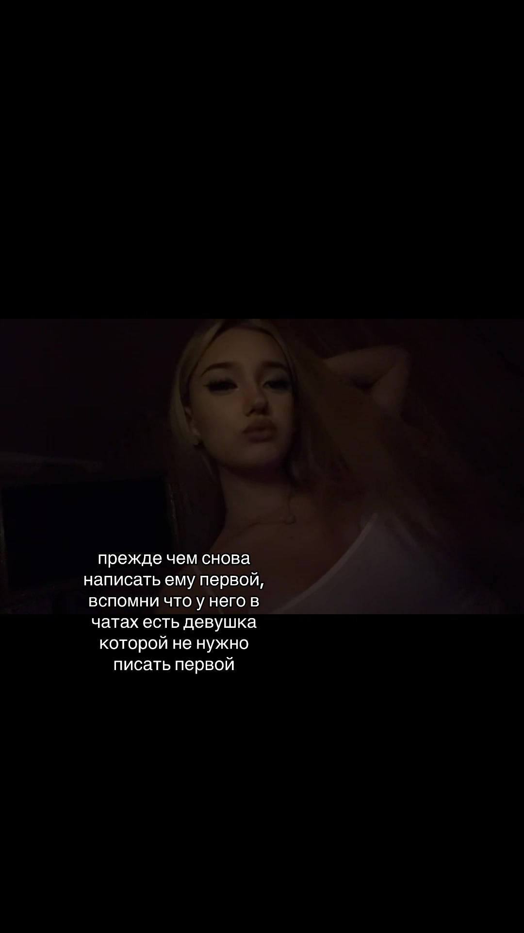 @Гроза