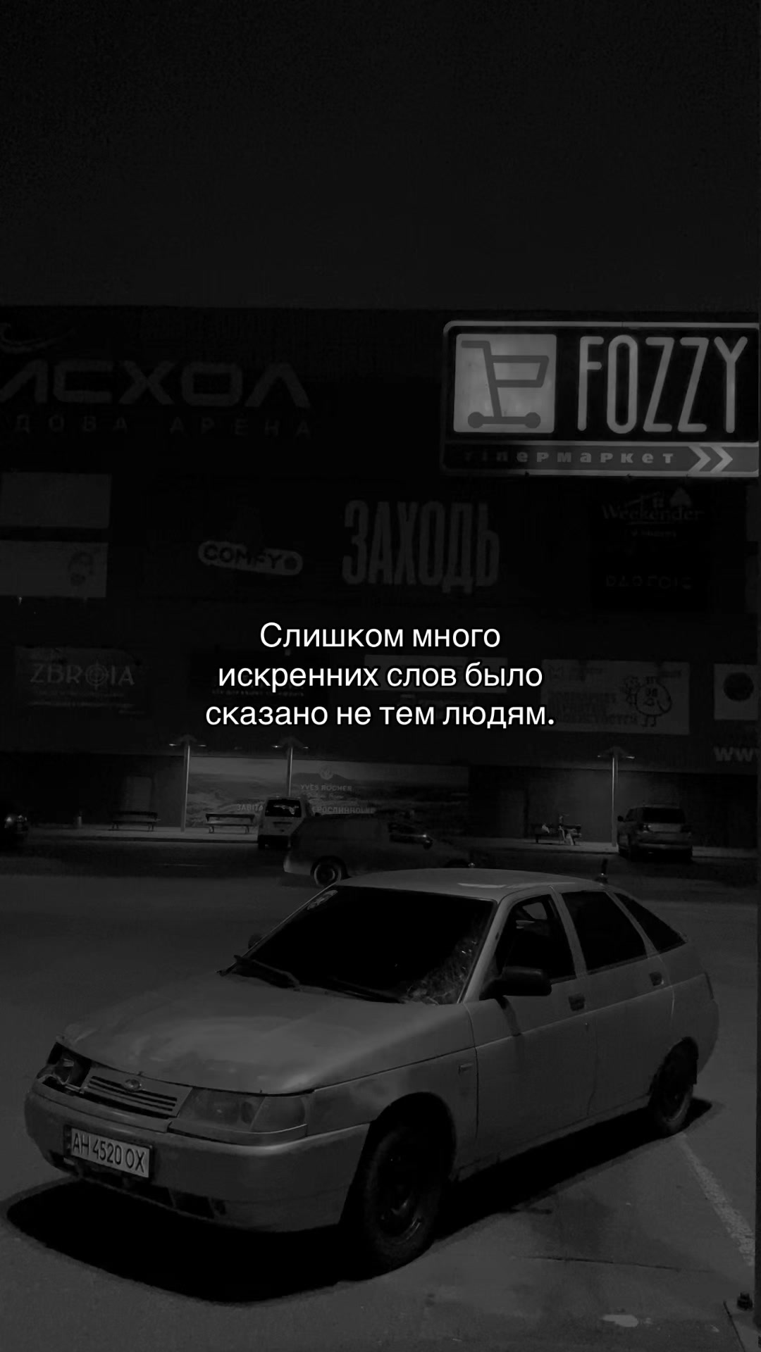 @nelegal_95