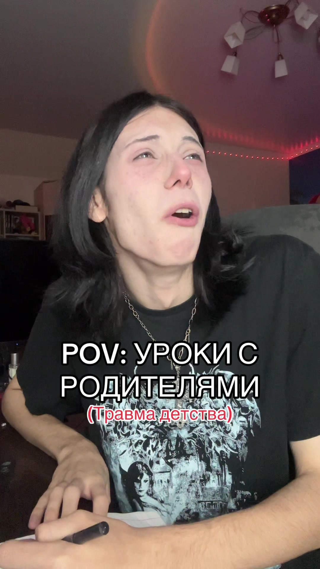 @ШЛАКАБЛОК