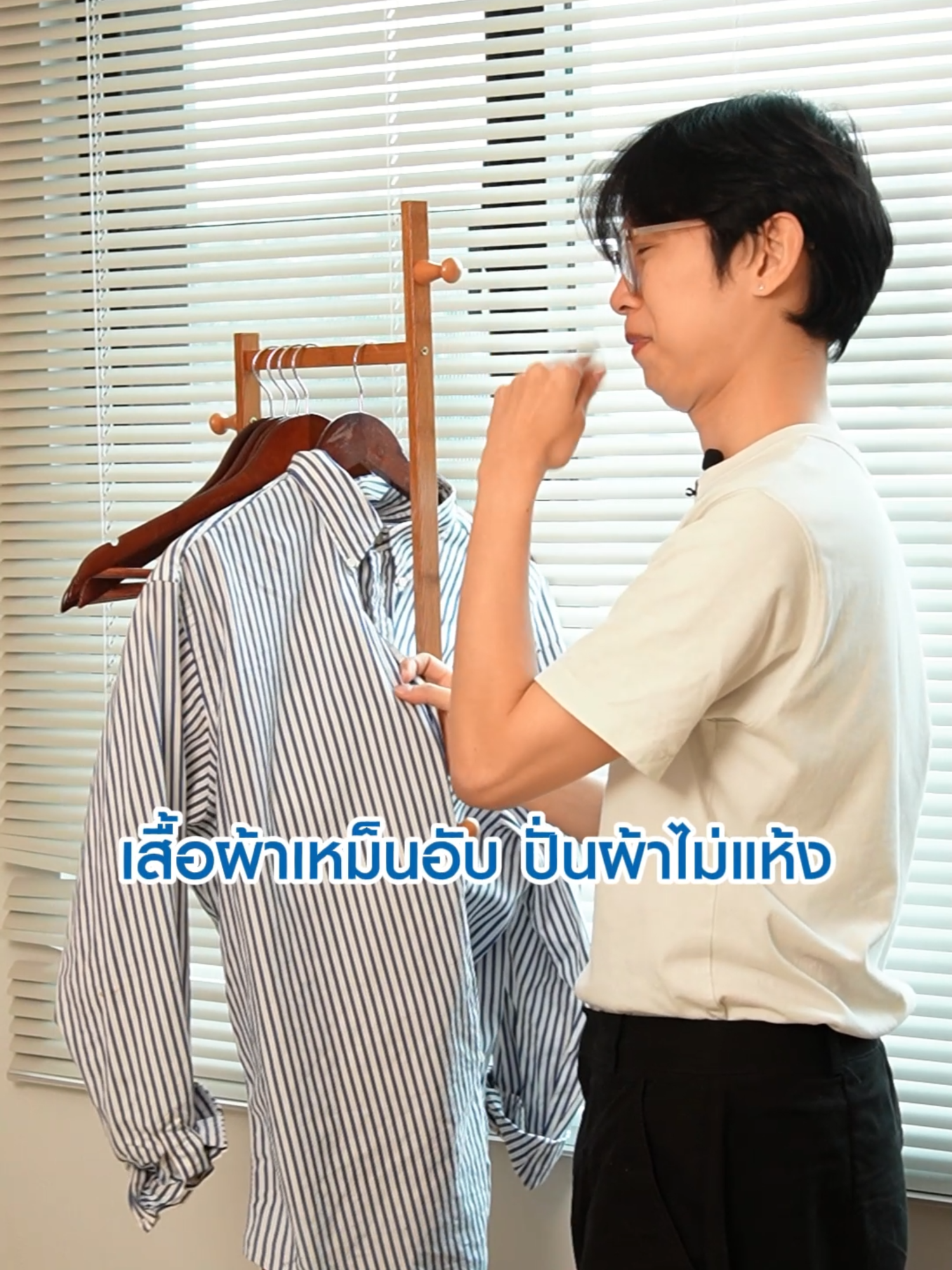 @Haier Thailand