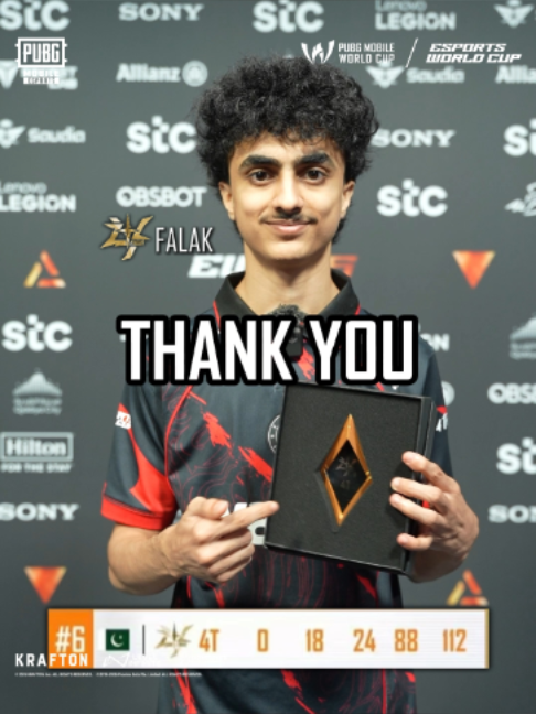 @PUBG MOBILE Esports