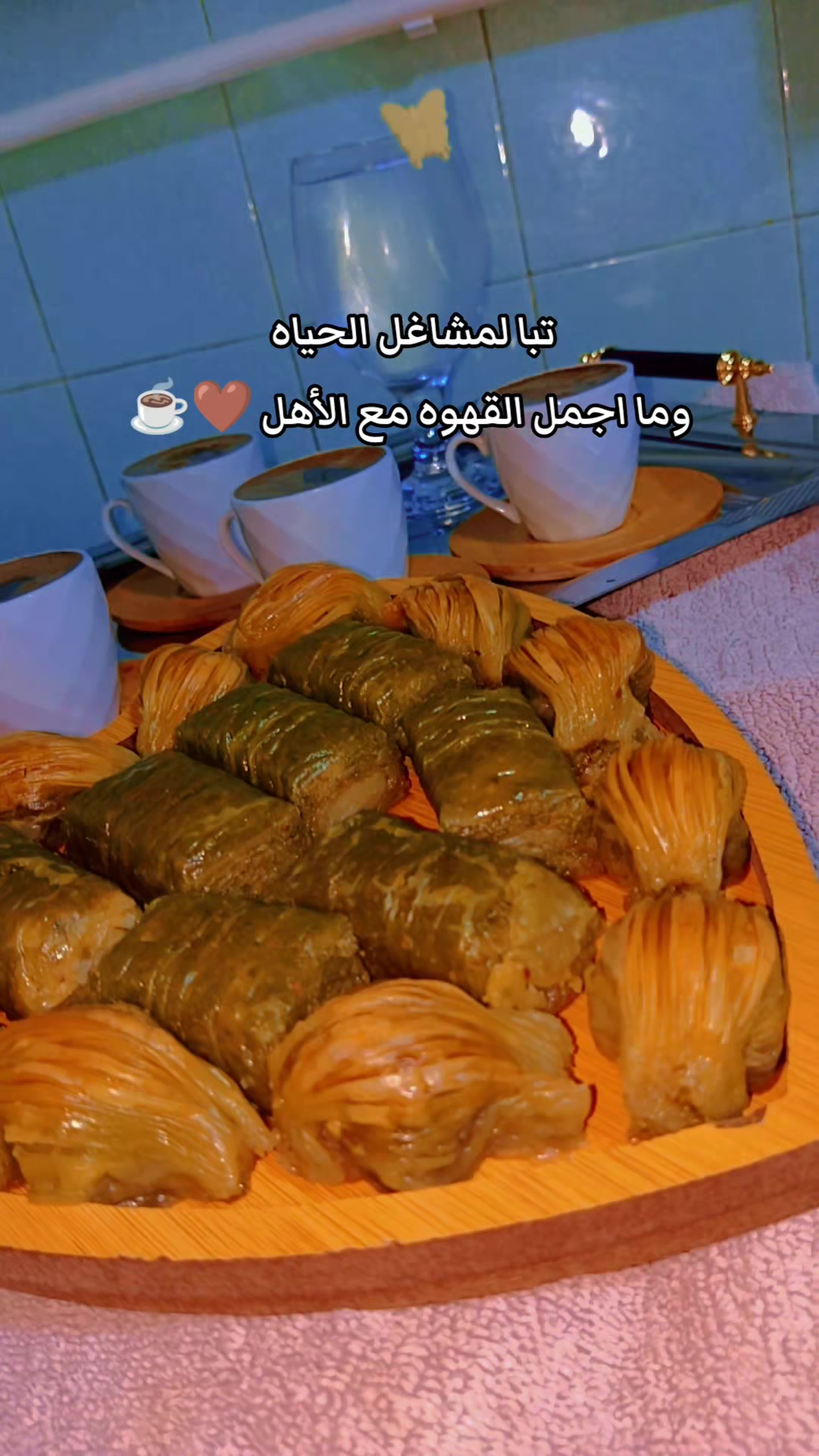 @{♡وٌدٍ♡}