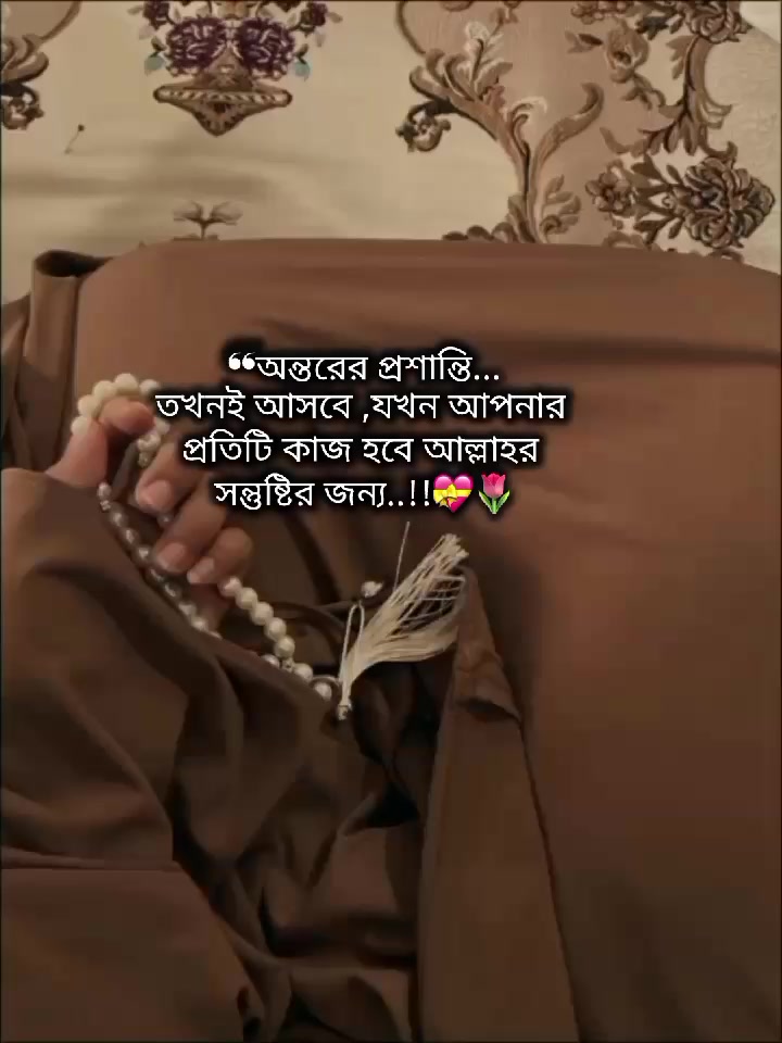 @ꕶꪊღꫝἶ𝚈ꫝ:)ᥫ᭡🌷