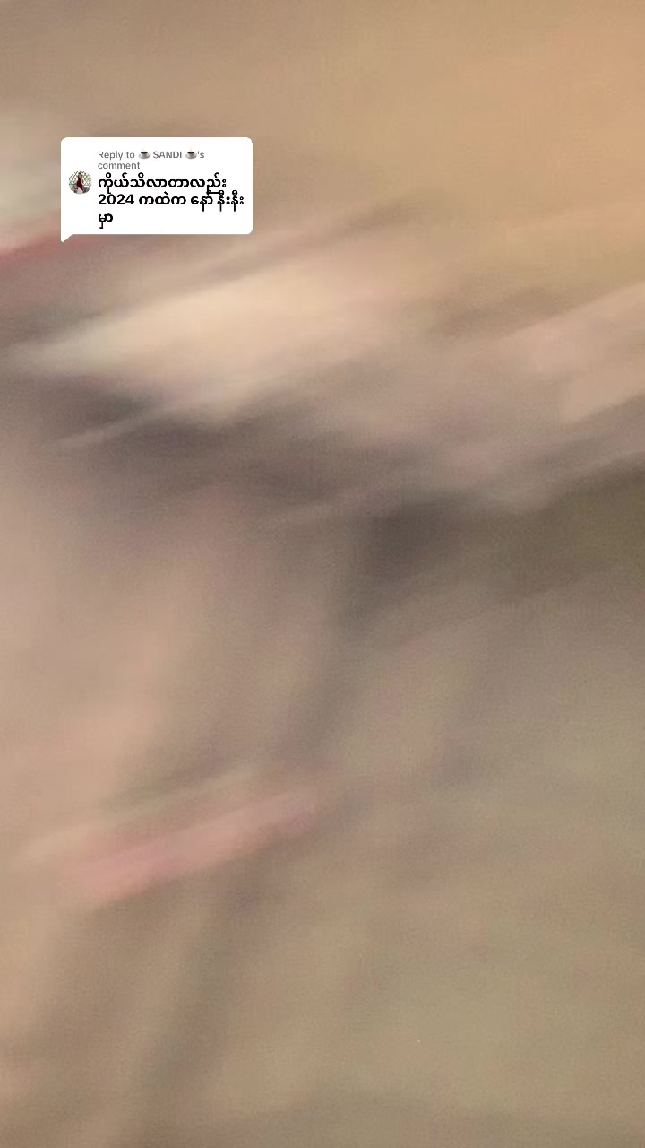 @Zayye Mamn ๐