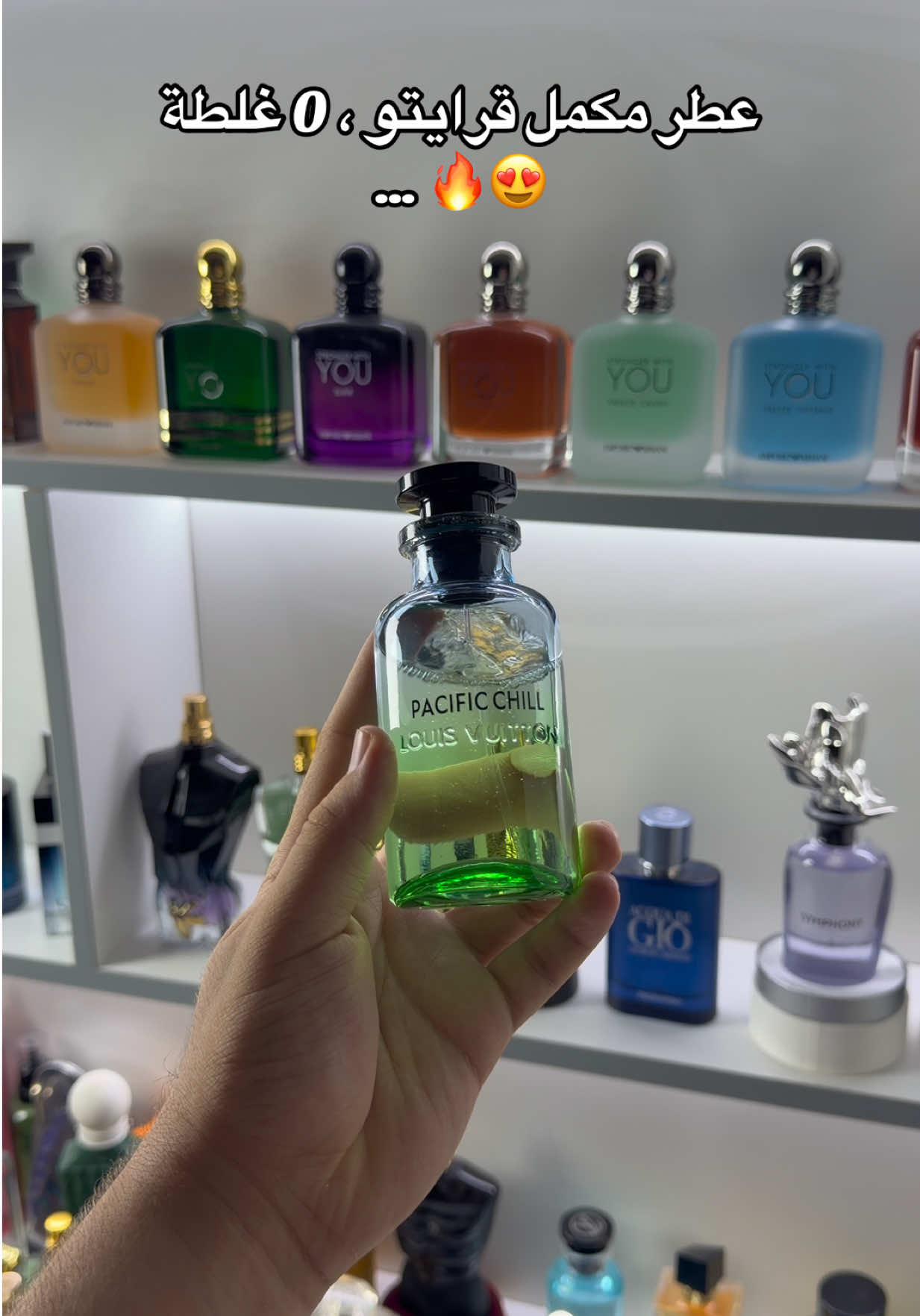 @univers_des_parfums16