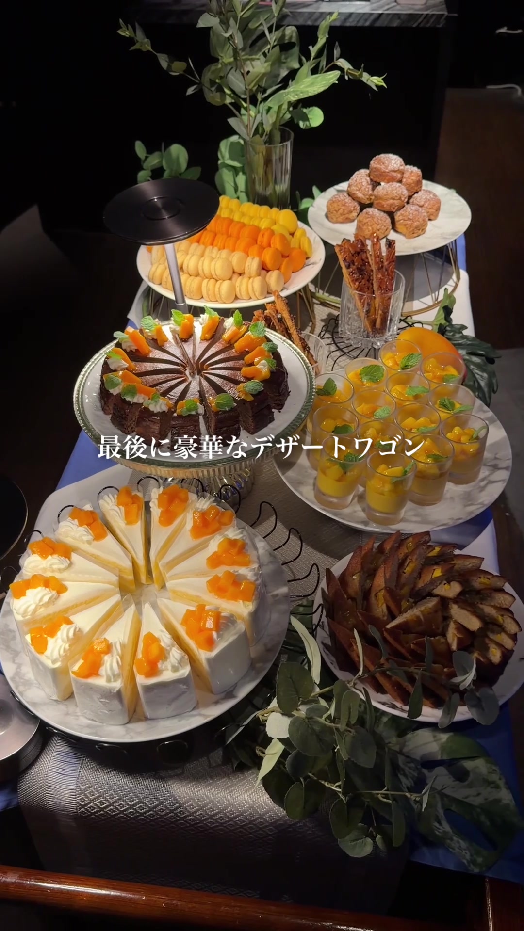 @むにぐるめ(唯一無二の絶品グルメ)
