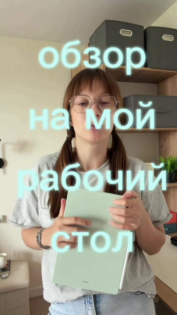 @мяурицио
