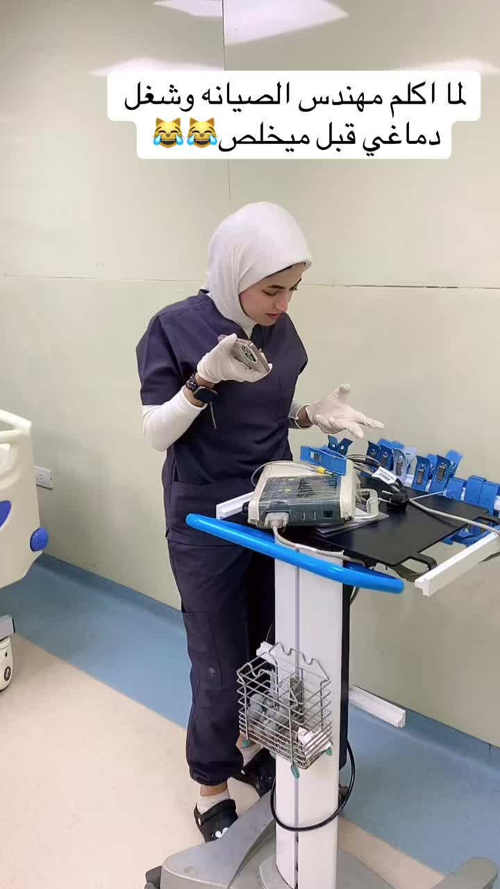 @sooibrahim79
