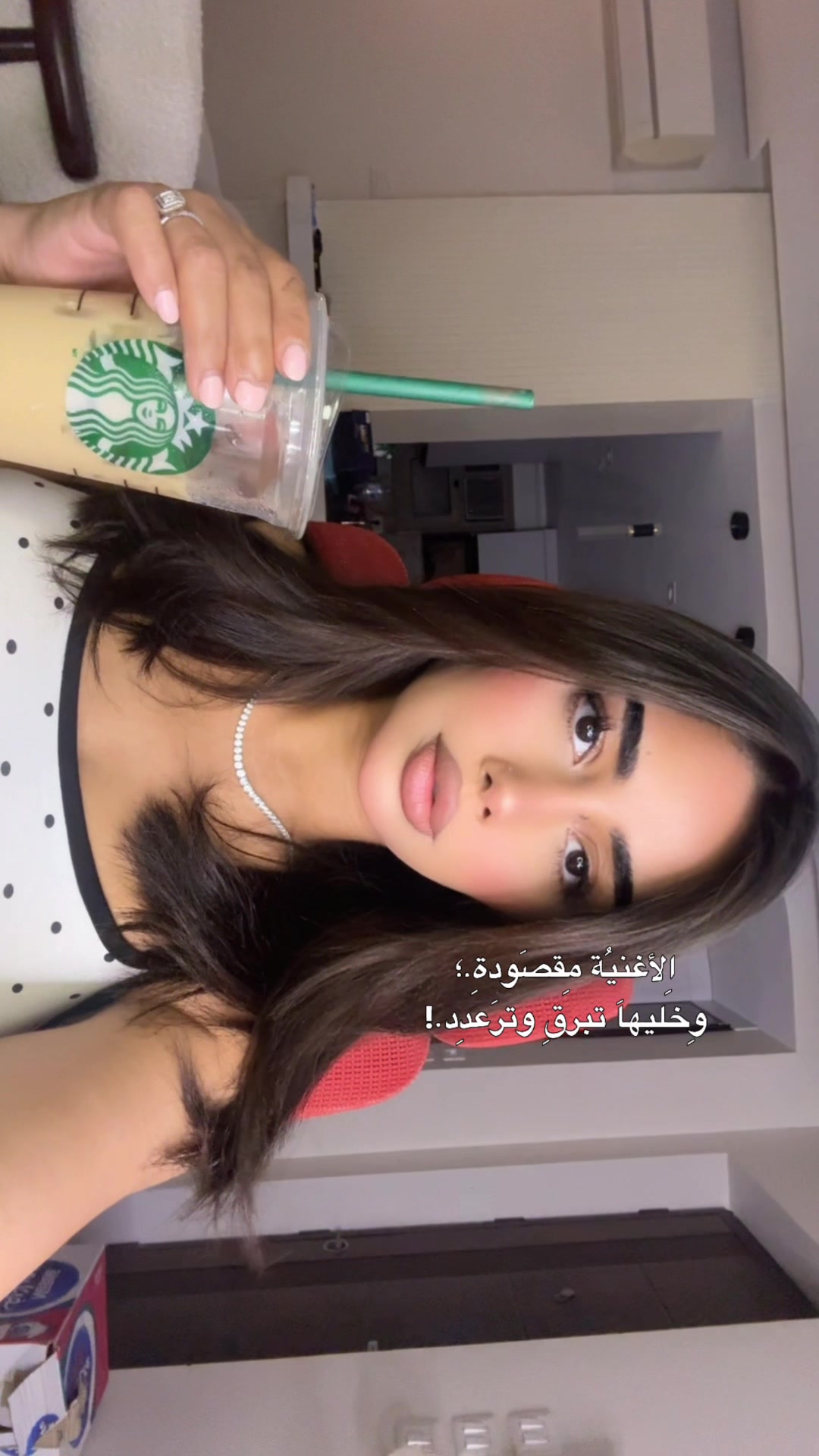 @SOSY✈️