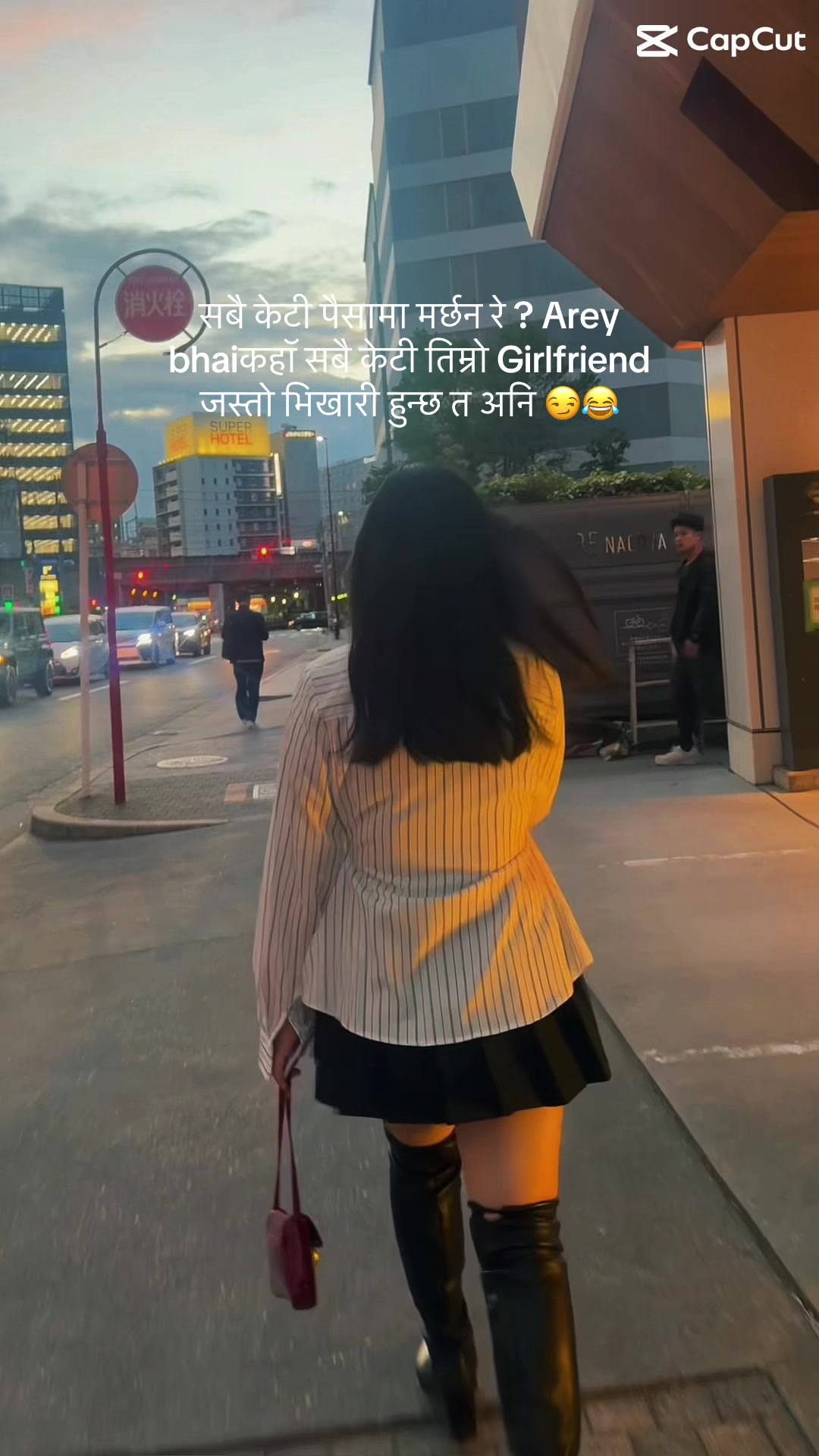 @mayagoletamang85