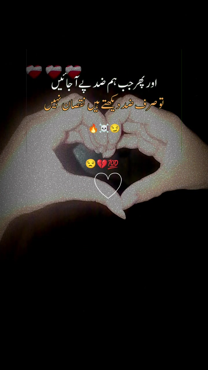@Be Alone Be happy ☺️☺️