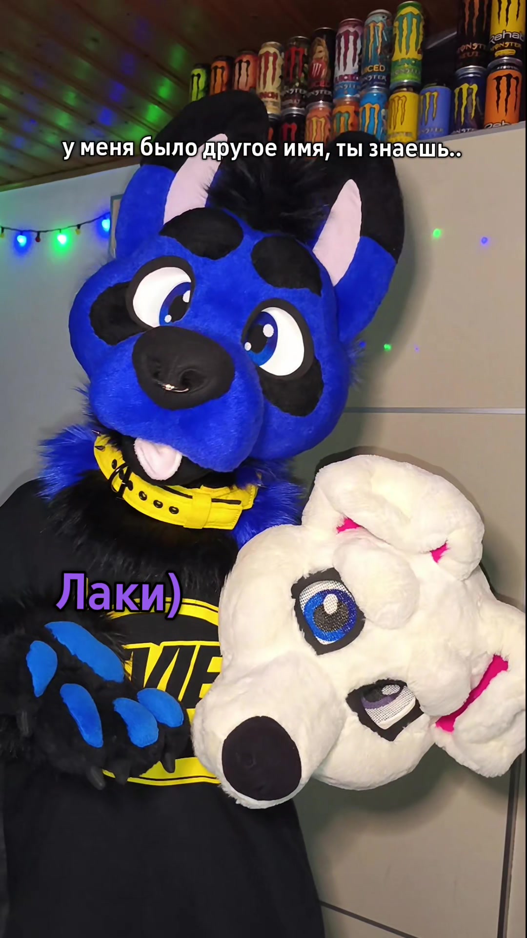 @EMICKS_FURRY
