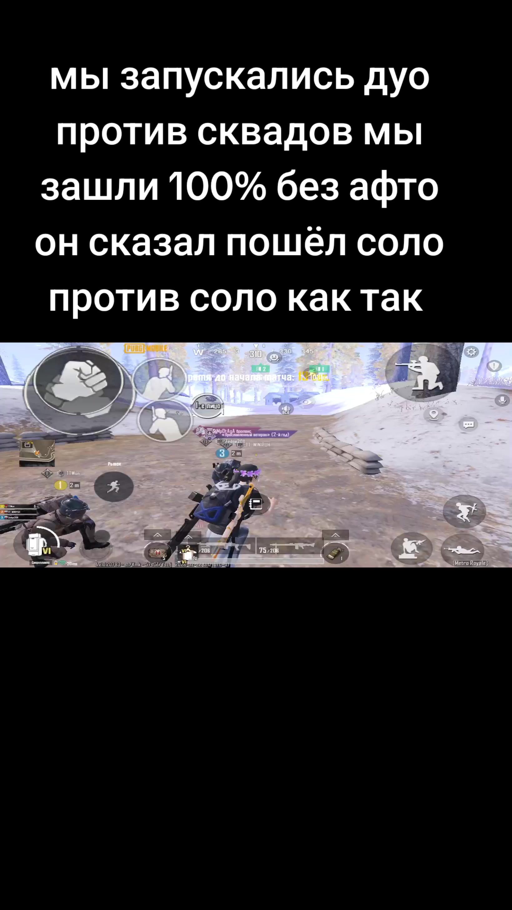 @хз