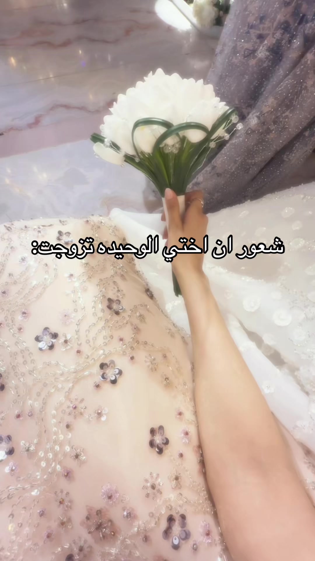 @نوف | Nouf