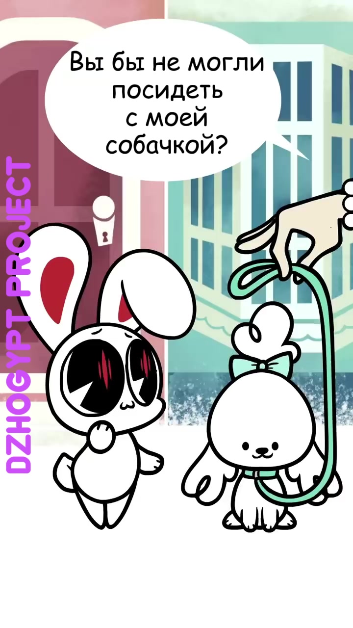 @ДжоГИПТ (Студия озвучки) 🇷🇺